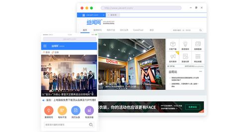 線下公關活動策劃 那些書本之外的創(chuàng)意與實戰(zhàn)套路