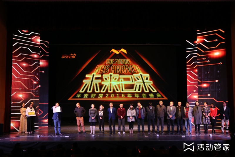 藝術改造青塔，北京舞蹈學院的社區共創實驗
