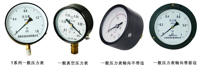 Y-40/60/100/150 一般壓力表_電子電工儀器_壓力儀表_壓力表_產品庫_中國化工儀器網